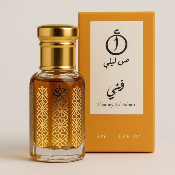 عطر قمري الورد الابيض 12 مل